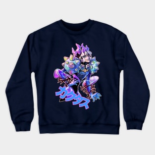 Cactus Crewneck Sweatshirt